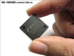 清华同方电脑，社会责任的坚守者