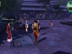 台版免费大陆收费 仙剑5扩展包再引纷争