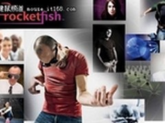 玩出创意rocketfish——像箭鱼一样畅游