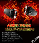 主打内容服务 雅兰仕EP-225典藏版评测