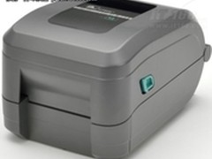 [重庆]年终直降五百 斑马GT800低至1599