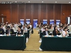 金蝶助力房地产企业开启转型超越之道