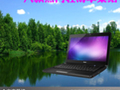 性能便捷完美结合 八款热门轻薄本集结