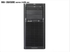 企业级塔式服务器 惠普ML330G6仅8500元