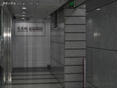 电商之家携手家商城举办电商群英会