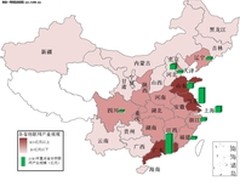 赛迪顾问：山东物联网产业发展屹立潮头