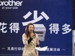 以省为荣 兄弟2011全国巡展郑州站快报