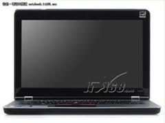 好礼送不停 ThinkPad E420S仅售5100元