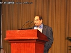 HPC China:Exascale需要怎样的编程模型