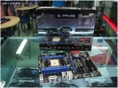 蓝宝铂爵A75P主板技压全场