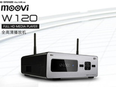 飞一般体验 开博尔魔威W120南京上市