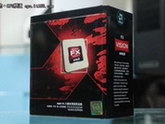 武汉烧友club推荐 AMD FX8120推土机CPU