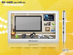 大屏潮人范，Newsmy M70 惊爆699元