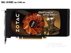 重磅打造 索泰GTX560 TI至尊版仅2199元