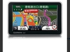 极速体验GARMIN佳明2555体验价1299元