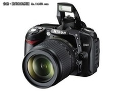 搭载专业相机四件套 尼康D90售价6980元