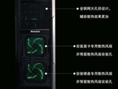 细节神秘曝光 航嘉暗夜公爵III即将上市