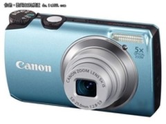 超给力靓丽卡片 佳能A3200售价999元