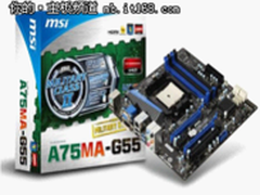 实用为主 微星两款军规小板热卖