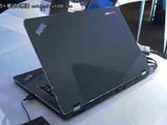 【成都】i5商务本 ThinkPad E420报5299