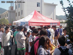 谁是最终王者映泰校园竞技大赛即将收官