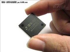 社会责任感，清华同方电脑发展的旗帜