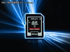更快更高更强 PNY C10 SDHC存储卡热卖