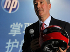 惠普企业级安全解决方案 诠释安全之道