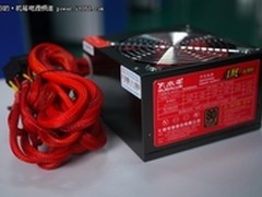 DIY风更突出 大水牛红暴500玩家版亮相