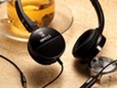 时尚融汇科技 宾果B531新品耳麦抢鲜看