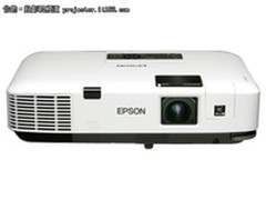 多媒体液晶投影！爱普生C730X仅售18888