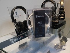 低调的奢华 宾果B611广州上市