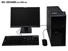 双核独显机超值 联想扬天M4680N仅3280