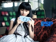 促销直降100元 索尼PSP3000惊爆价950元