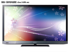 40寸中端液晶电视 索尼EX520现售5340元