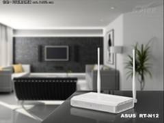 覆盖范围提升450%华硕无线路由居家首选