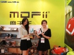 摩天手亮相深圳国际玩具及礼品展览会