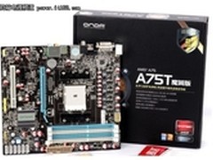 享受USB3.0快感 超频3极光U集线器3面世