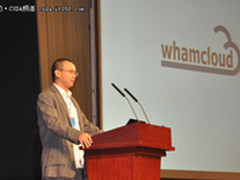 HPC China:Lustre走向百亿亿次计算之路
