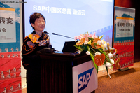 SAP联席创始人哈索将首次访问中国