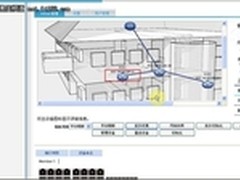 零成本拥有高级网管软件不是梦