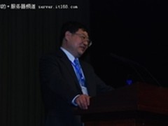 HPC China：DataDirect全线产品概览