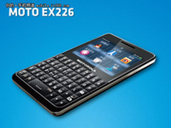 双卡双待全键盘 MOTO EX226仅售价998元