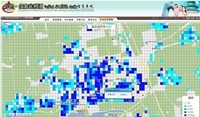 第六次全国人口普查地理信息系统验收