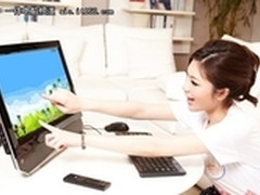 TOUCH加3D 联想B520激悦“后假期”生活