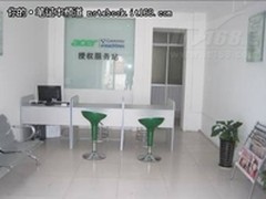 Acer完善服务网络 河南焦作新设服务站