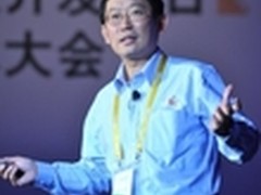 2011 Google开发者日技术大会拉开帷幕