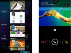 丑小鸭变白天鹅：Android誓与iOS比美