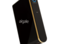 高端家用无线路由aigale海联达Ai-R200