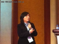 vForum 2011:用ITIL服务模型管理云环境